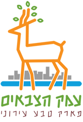 logo_valley