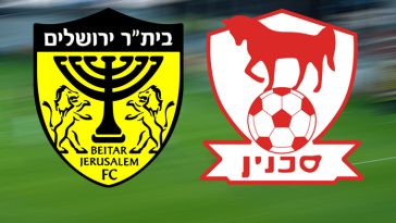 football jerusalem israel coupe