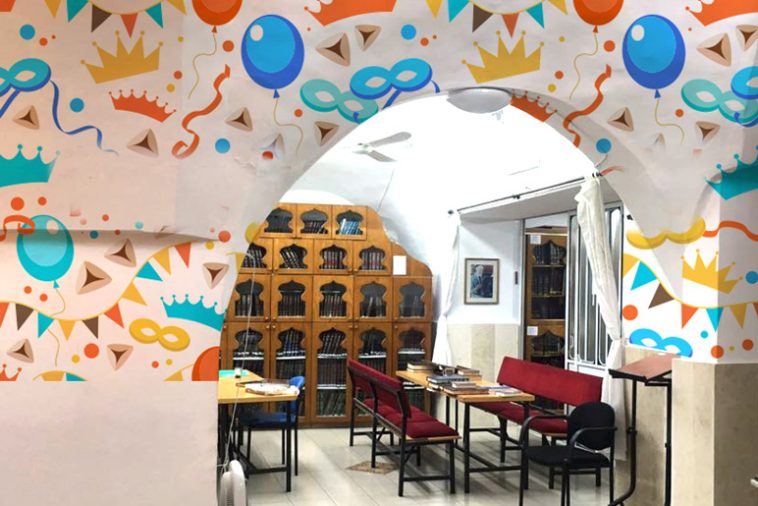 synagogue nahlaot marocain