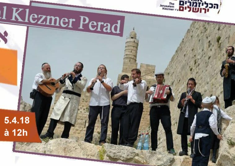 klezmer parade musique jerusalem