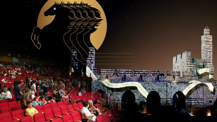 soiree jerusalem