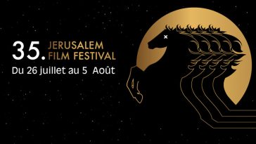 festival cinema francais jerusalem