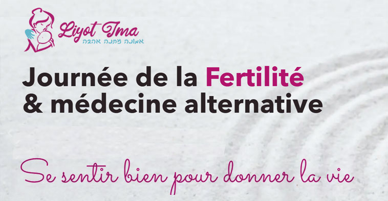 Journée de la fertilité et médecine alternative