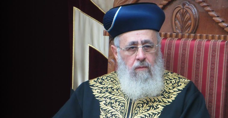 Le grand rabbin Itshak Yossef à la Synagogue Kaal Tzion