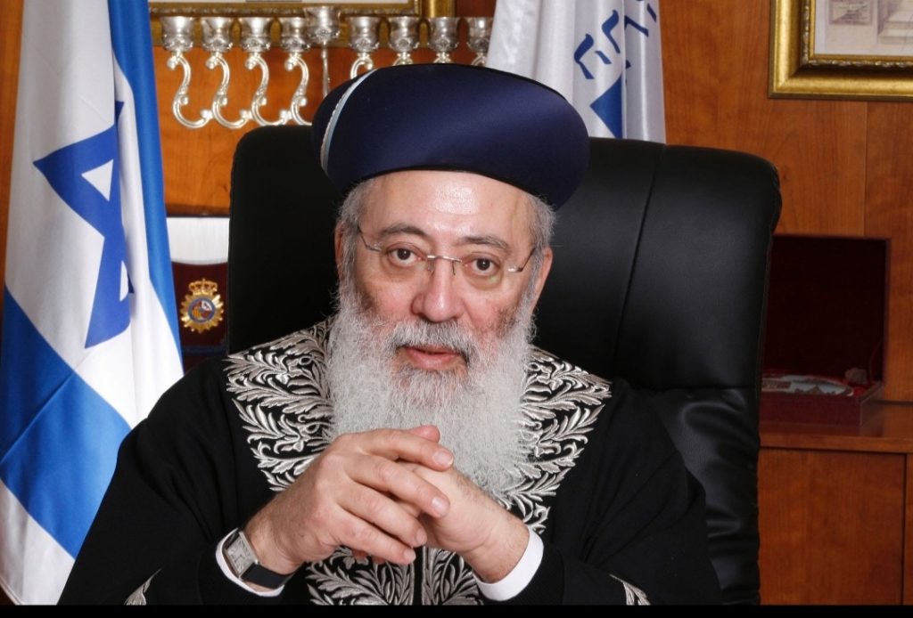 Chabbat Chouva avec le Rishon Letsion