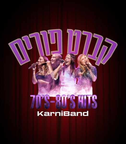 612_205436_event_picture